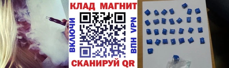  COCAIN Верея