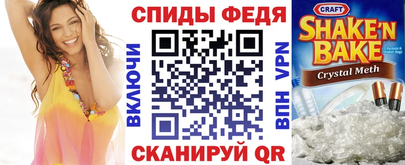 Амфетамин VHQ  магазин продажи наркотиков  Верея 