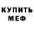 Канабис Ganja Dark Hardway