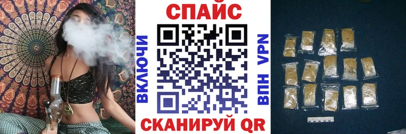 БУТИРАТ BDO Верея