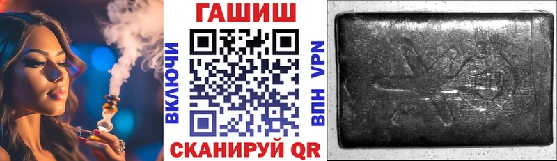 Гашиш 40% ТГК Верея