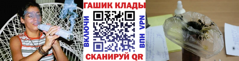 где продают   kraken сайт  ГАШИШ Изолятор  Верея 