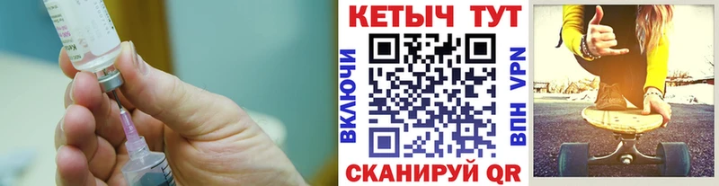 КЕТАМИН VHQ  MEGA онион  Верея 