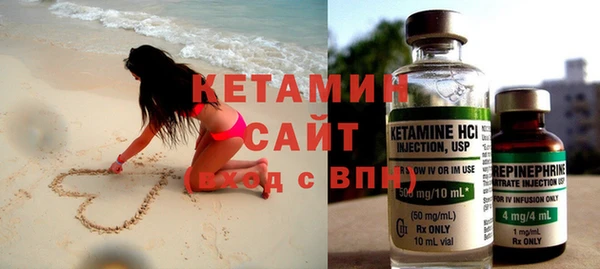 кокаин перу Баксан
