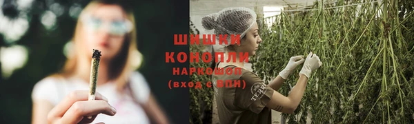 кокаин перу Баксан