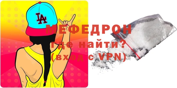 наркотики Семикаракорск
