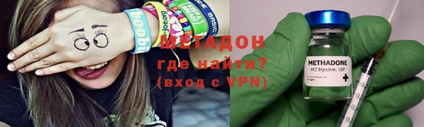 кокаин перу Баксан