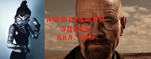 наркотики Семикаракорск
