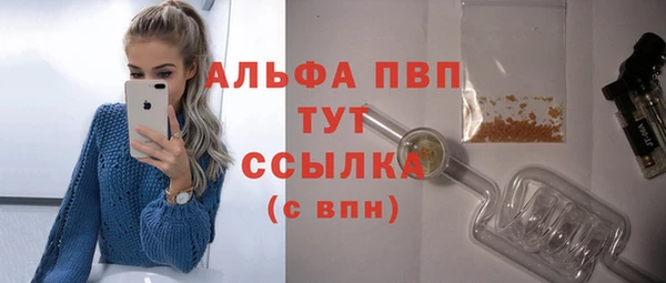 кокаин перу Баксан