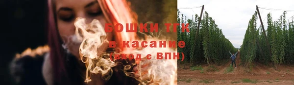 кокаин перу Баксан