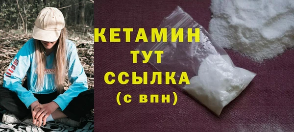 ПСИЛОЦИБИНОВЫЕ ГРИБЫ Семилуки