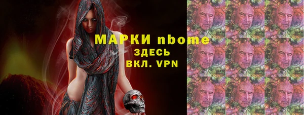 кокаин перу Баксан