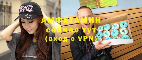 кокаин перу Баксан