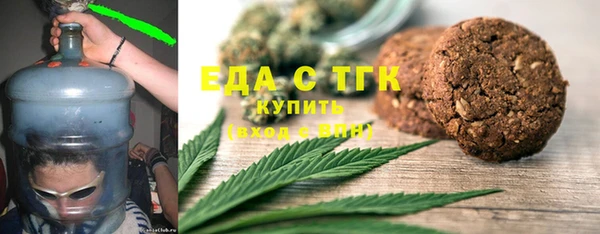 кокаин перу Баксан