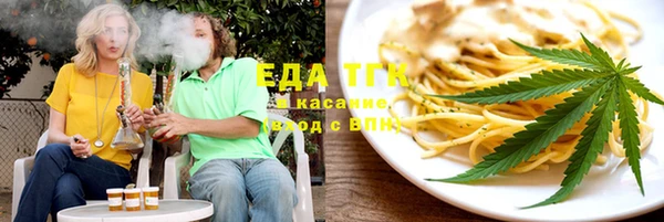 кокаин перу Баксан