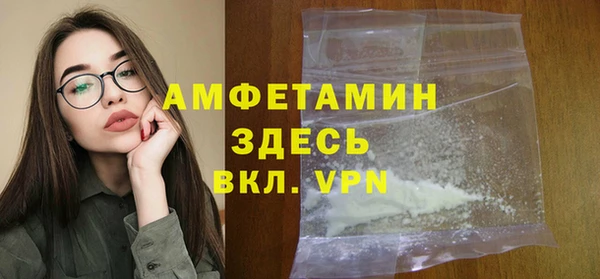 ПСИЛОЦИБИНОВЫЕ ГРИБЫ Семилуки