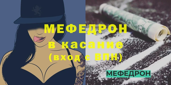 кокаин перу Баксан